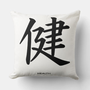 Gezondheidspiloot Kussen