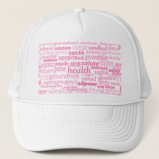 Gezondheidstekst Multi-Language Word Trucker Hat Pet (Voorkant)