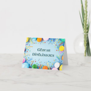 Gëzuar Ditëlindjen, Albanees verjaardag Kaart