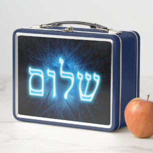 Ggloed Blue Shalom op Etched Star van David