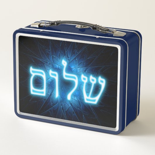 Ggloed Blue Shalom op Etched Star van David (Achterkant)