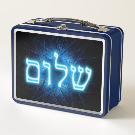 Ggloed Blue Shalom op Etched Star van David (Voorkant)