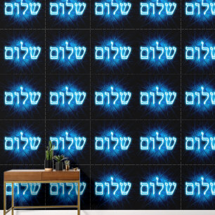 Ggloed Blue Shalom op Etched Star van David Behang
