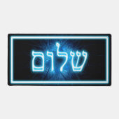 Ggloed Blue Shalom op Etched Star van David Bureaumat (Voorkant)