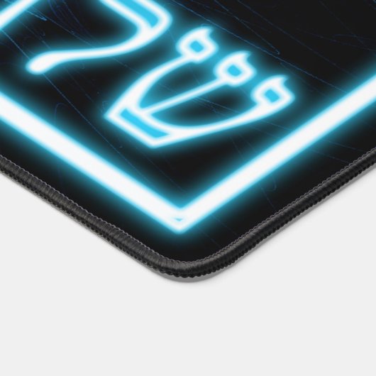 Ggloed Blue Shalom op Etched Star van David Bureaumat (Hoek)