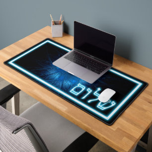 Ggloed Blue Shalom op Etched Star van David Bureaumat