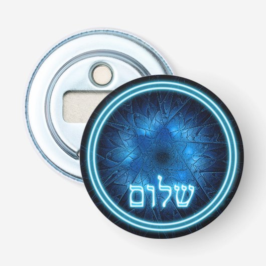 Ggloed Blue Shalom op Etched Star van David Button Flesopener (Voorkant)