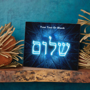 Ggloed Blue Shalom op Etched Star van David Fotoplaat