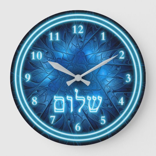 Ggloed Blue Shalom op Etched Star van David Grote Klok (Voorkant)