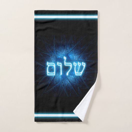 Ggloed Blue Shalom op Etched Star van David Handdoek (Handdoek)