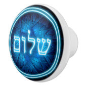 Ggloed Blue Shalom op Etched Star van David Keramische Knop (Rechts)
