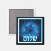 Ggloed Blue Shalom op Etched Star van David Magneet (Voorkant / Achterkant)