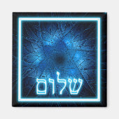 Ggloed Blue Shalom op Etched Star van David Magneet (Voorkant)