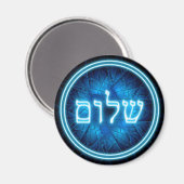 Ggloed Blue Shalom op Etched Star van David Magneet (Voorkant / Achterkant)