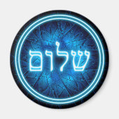 Ggloed Blue Shalom op Etched Star van David Magneet (Voorkant)
