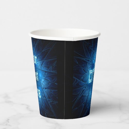 Ggloed Blue Shalom op Etched Star van David Papieren Bekers (Rechts)