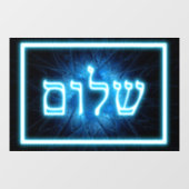 Ggloed Blue Shalom op Etched Star van David Raamsticker (Vel)