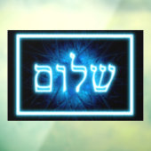 Ggloed Blue Shalom op Etched Star van David Raamsticker (Vel 3)