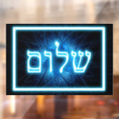 Ggloed Blue Shalom op Etched Star van David Raamsticker (Vel 2)