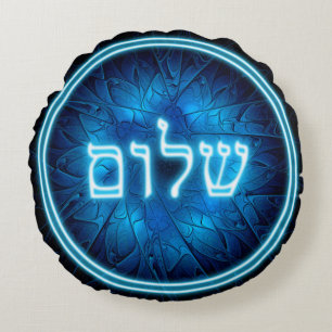 Ggloed Blue Shalom op Etched Star van David Rond Kussen