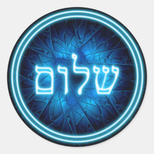 Ggloed Blue Shalom op Etched Star van David Ronde Sticker