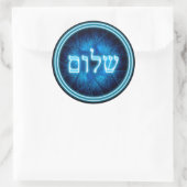 Ggloed Blue Shalom op Etched Star van David Ronde Sticker (Tas)
