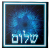 Ggloed Blue Shalom op Etched Star van David Tegeltje (Voorkant)
