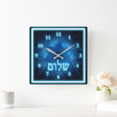 Ggloed Blue Shalom op Etched Star van David Vierkante Klok (Huis)