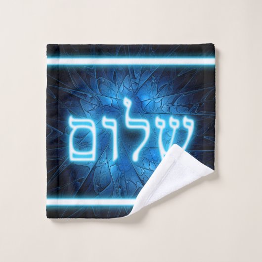 Ggloed Blue Shalom op Etched Star van David Washandje (Wasdoekje)