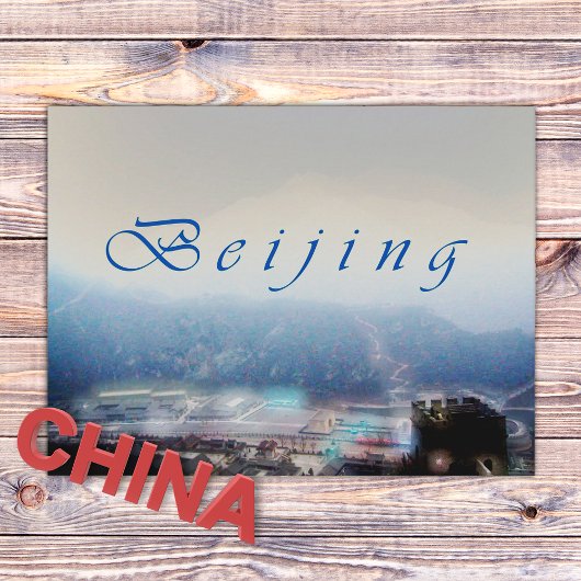 Ggloing Beijing Briefkaart
