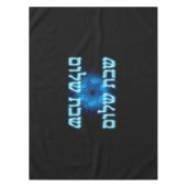 Ggloing Blue Shabbat Shalom Tafelkleed (Voorkant)