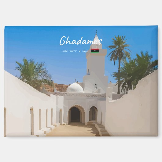 Ghadames, Libië - Witte Moskee Magneet (Voorkant)