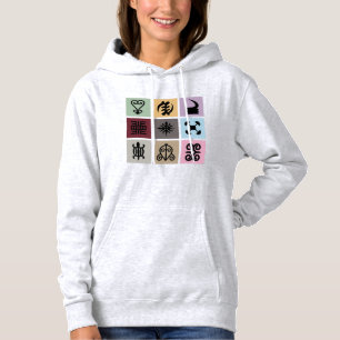 Ghana Adinkra-symbool – Afrikaans erfgoed en wijsh Hoodie