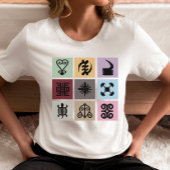 Ghana Adinkra Symbool – Afrikaans erfgoed en wijsh T-shirt