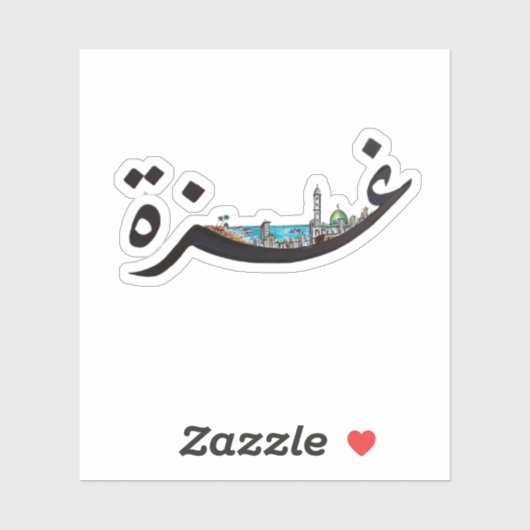 Ghaza Sticker (Vel)