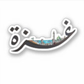 Ghaza Sticker (Voorkant)