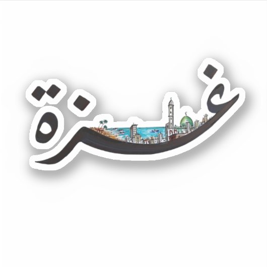 Ghaza Sticker (Voorkant)