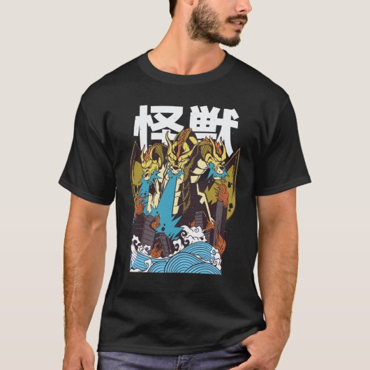 Ghidorah Creature T-shirt (Voorkant)