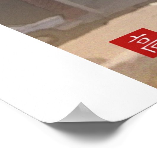 Ghirardelli Square-San Francisco Digital Waterverf Poster (Hoek)