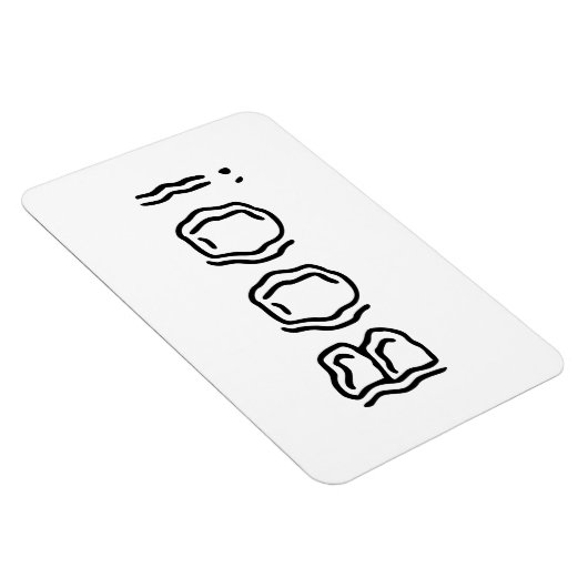 Ghoffelijk Boo! Magneet (Rechterzijde)