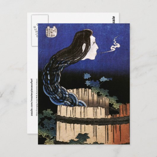 Ghost Emerging from Well Hokusai Japanese Fine Art Briefkaart (Voorkant / Achterkant)