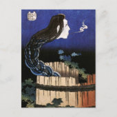 Ghost Emerging from Well Hokusai Japanese Fine Art Briefkaart (Voorkant)