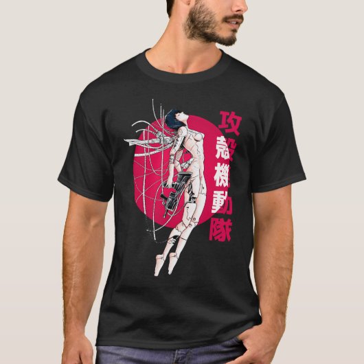 Ghost In The Shell beroemd gemaakt door Sun T-shirt (Voorkant)