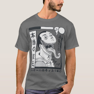 Ghost Night Horror Manga Japan Japanese Anime Cree T-shirt