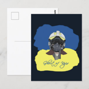 Ghost of Kiev. Piloot verdediger van Kiev. Briefkaart