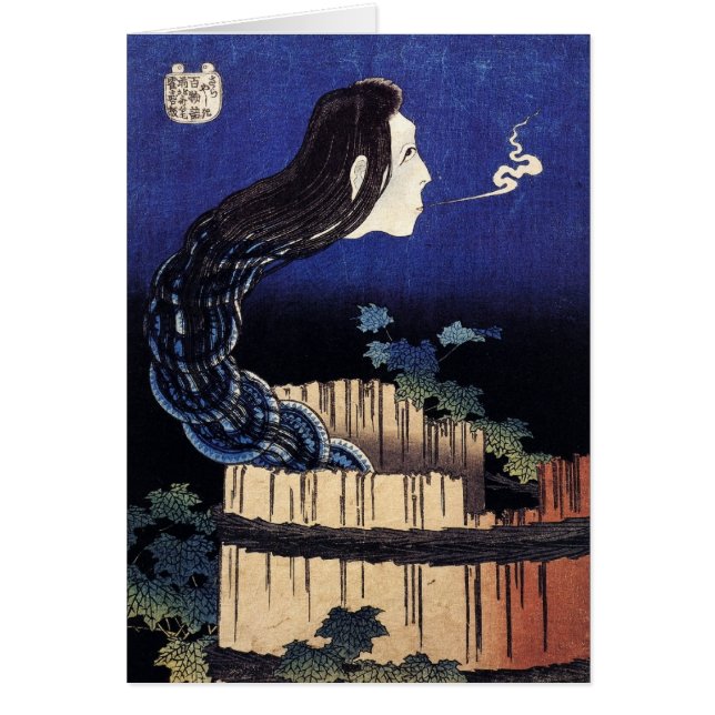 Ghost of Okiku - Hokusai (Voorkant)