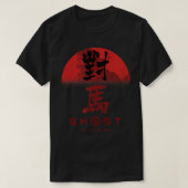 Ghost of Tsushima Ghost in Rising Sun T-shirt (Design voorkant)