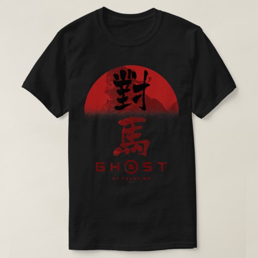 Ghost of Tsushima Ghost in Rising Sun T-shirt (Design voorkant)