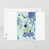 Ghost Samurai Painting, c. 1865. Japan. Briefkaart (Voorkant / Achterkant)