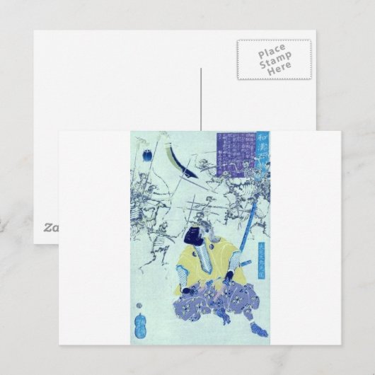 Ghost Samurai Painting, c. 1865. Japan. Briefkaart (Voorkant / Achterkant)